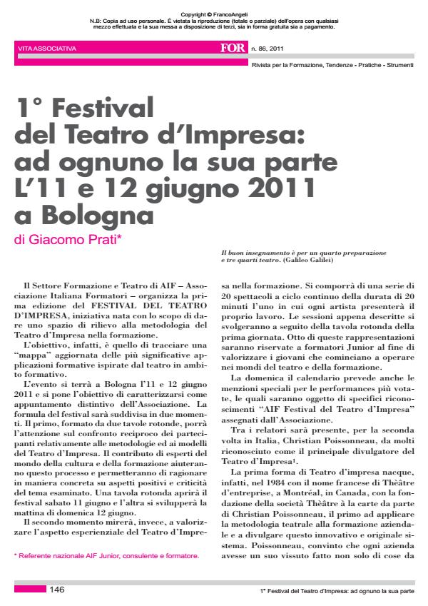 Anteprima articolo