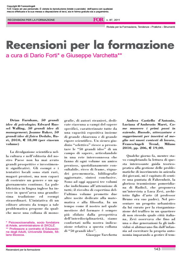 Anteprima articolo