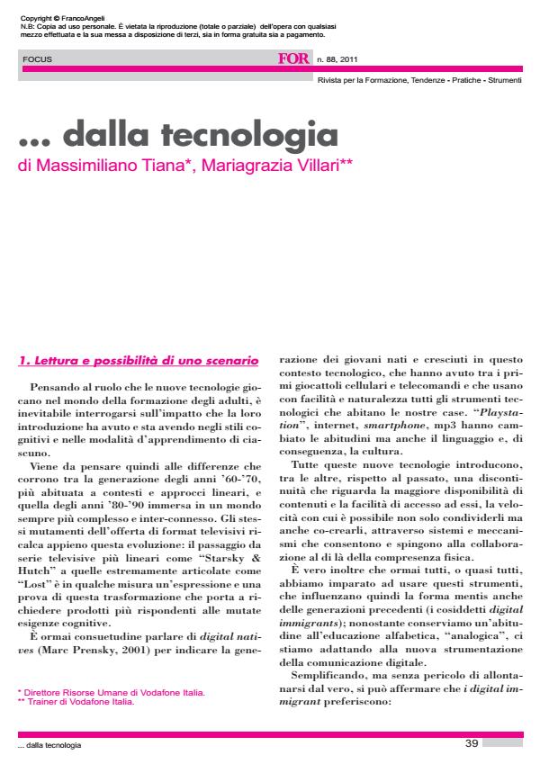 Anteprima articolo