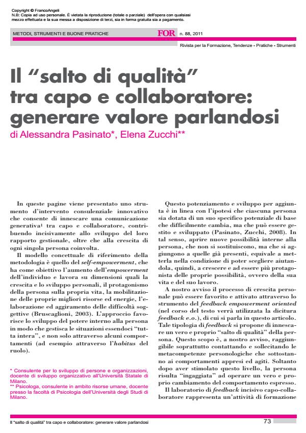 Anteprima articolo