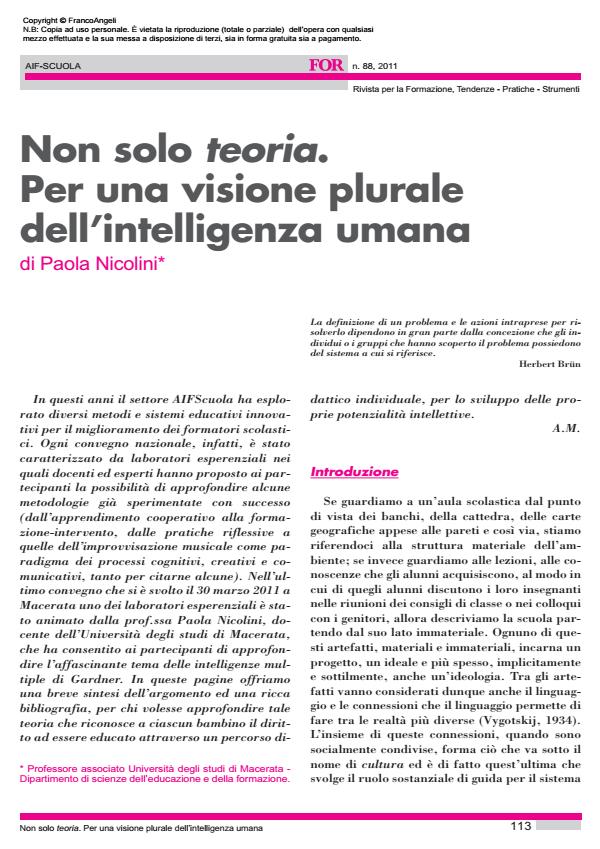 Anteprima articolo