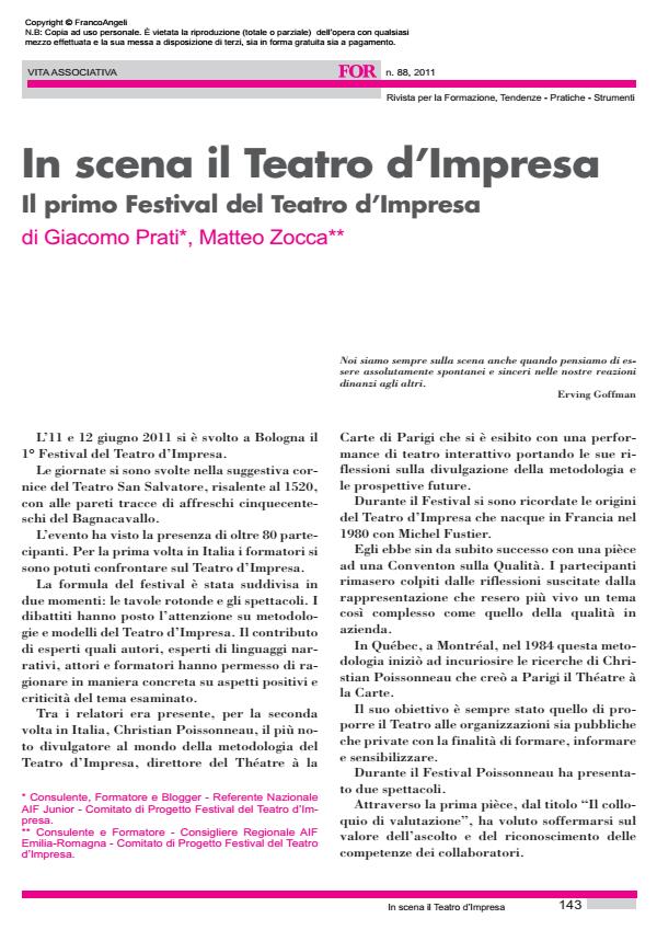 Anteprima articolo