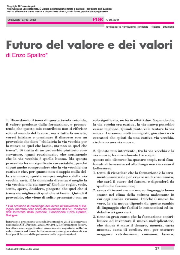 Anteprima articolo