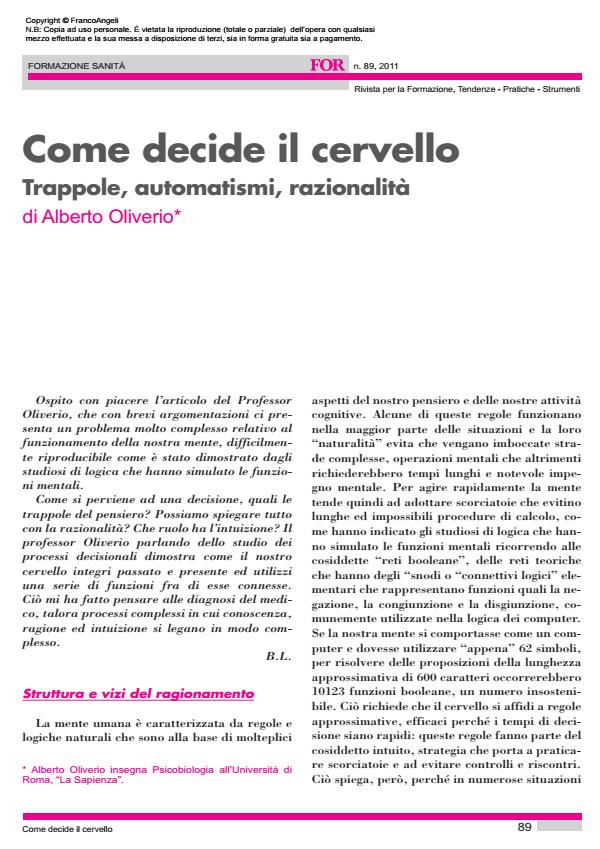 Anteprima articolo