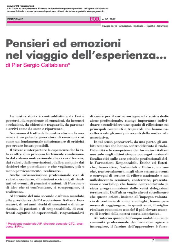 Anteprima articolo