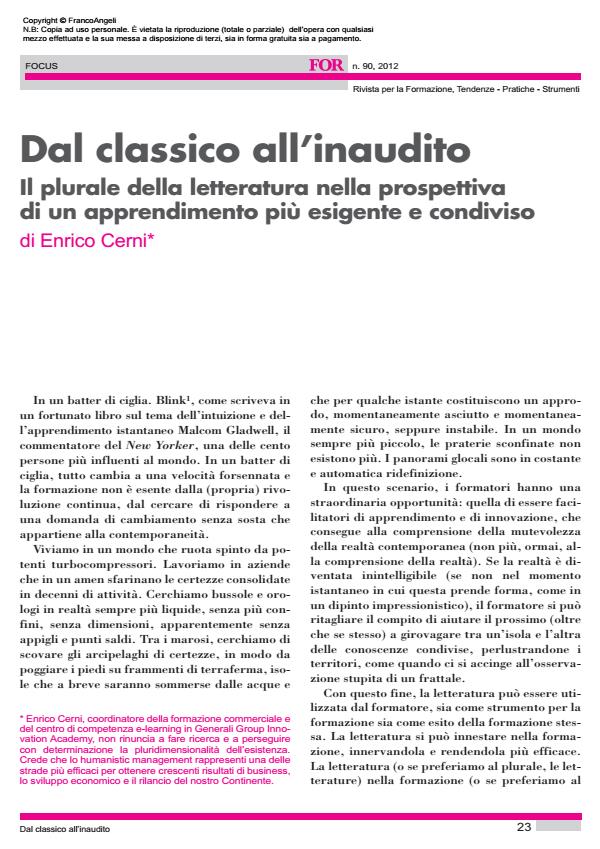 Anteprima articolo