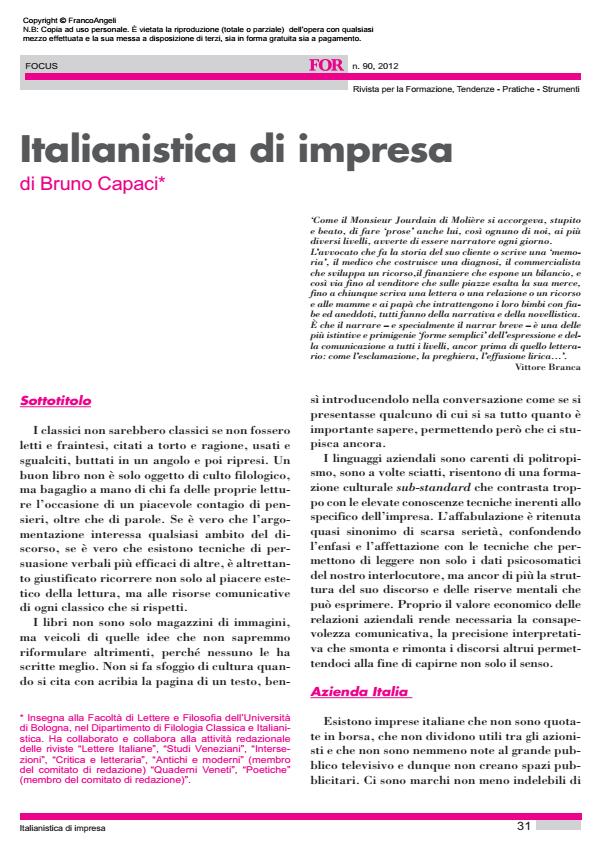 Anteprima articolo