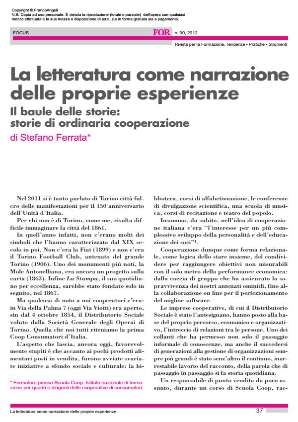 Anteprima articolo