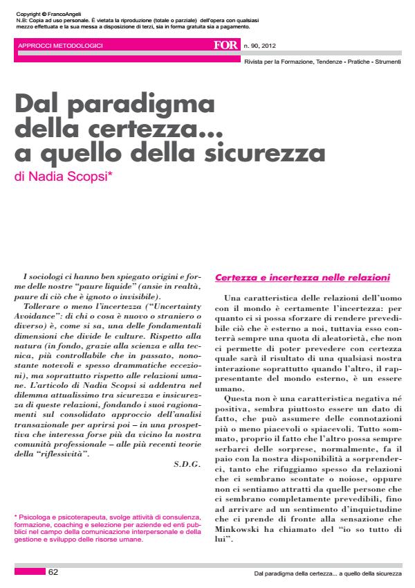 Anteprima articolo