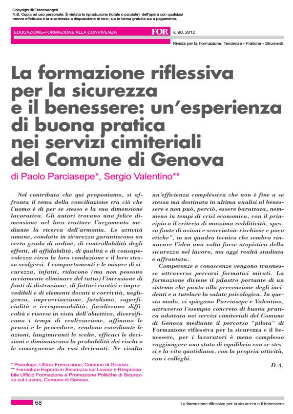 Anteprima articolo