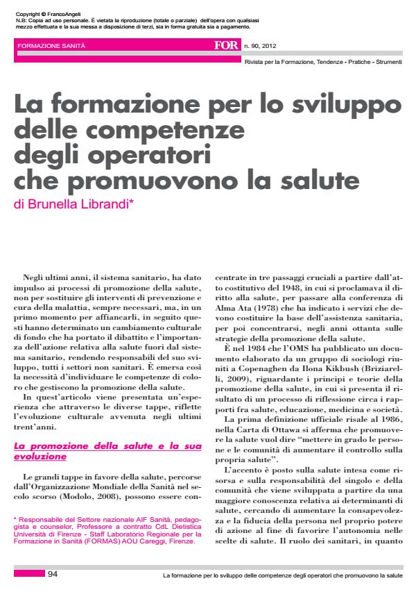 Anteprima articolo