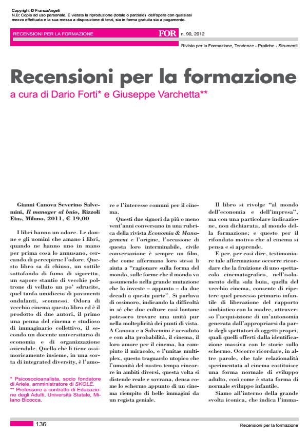 Anteprima articolo