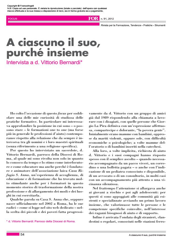 Anteprima articolo