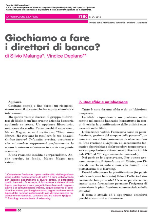 Anteprima articolo