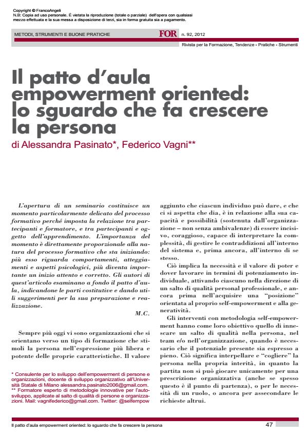 Anteprima articolo