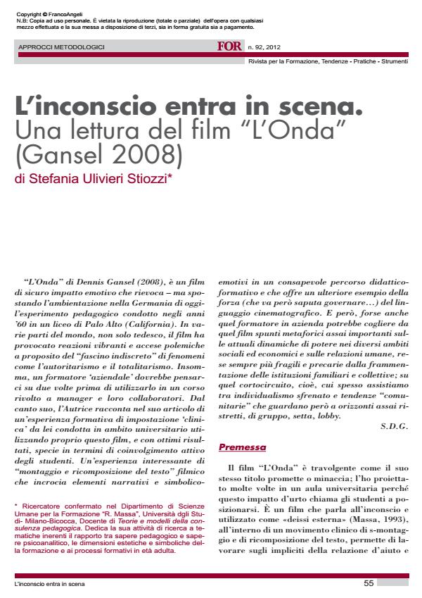 Anteprima articolo