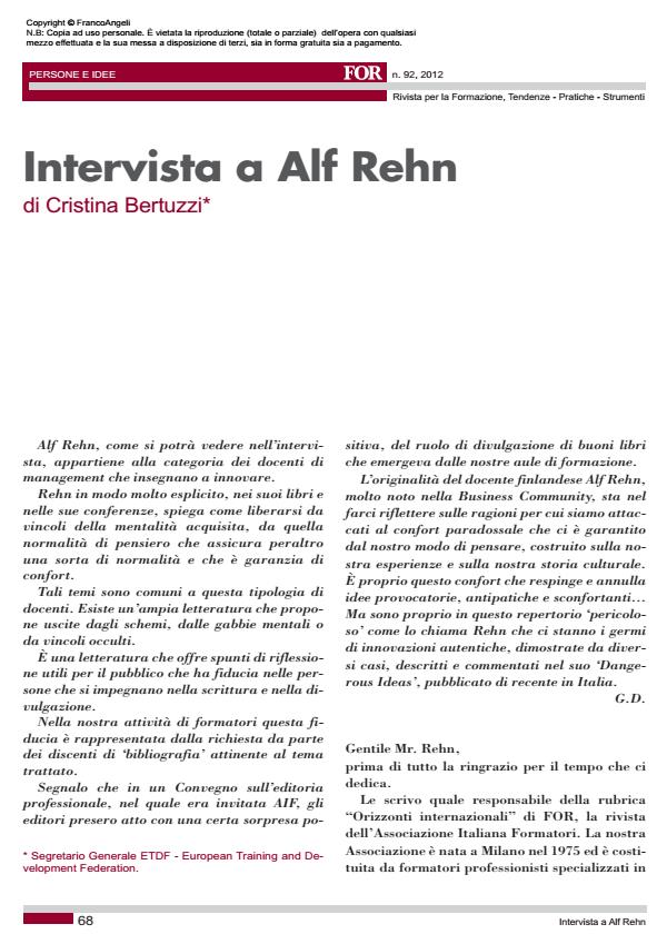 Anteprima articolo