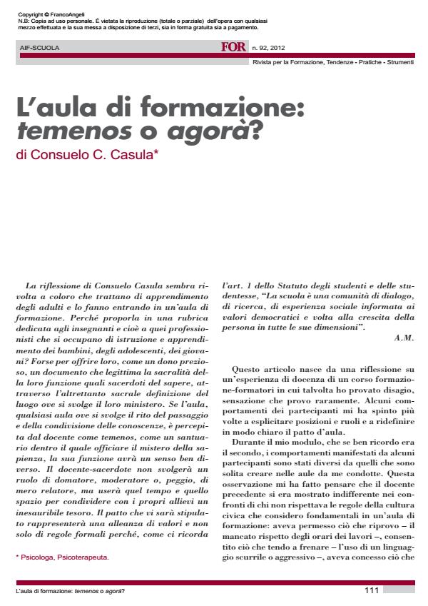 Anteprima articolo