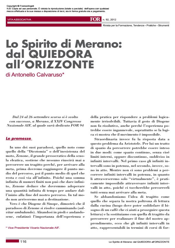 Anteprima articolo