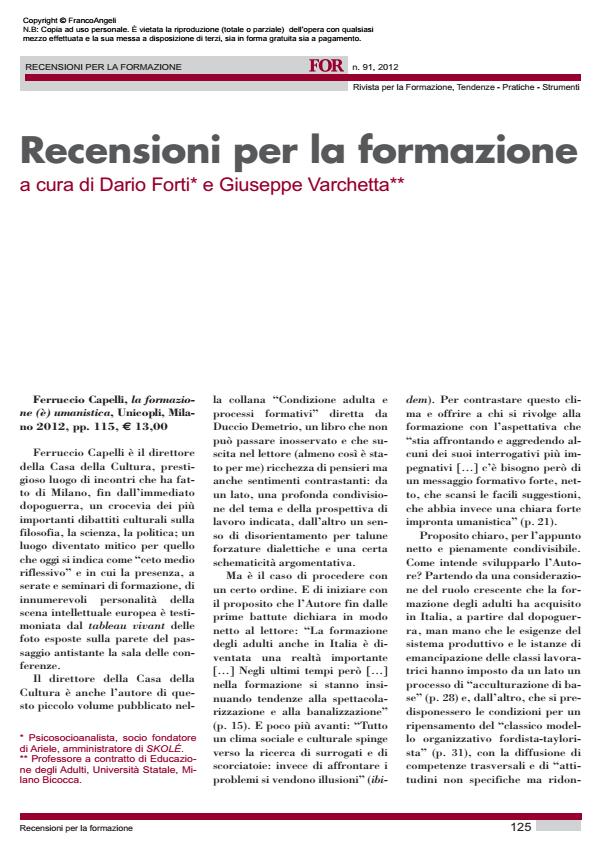 Anteprima articolo