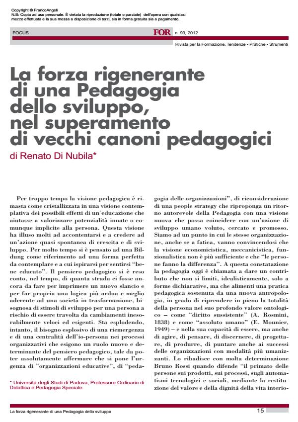 Anteprima articolo