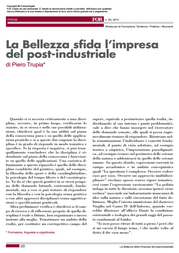 Anteprima articolo