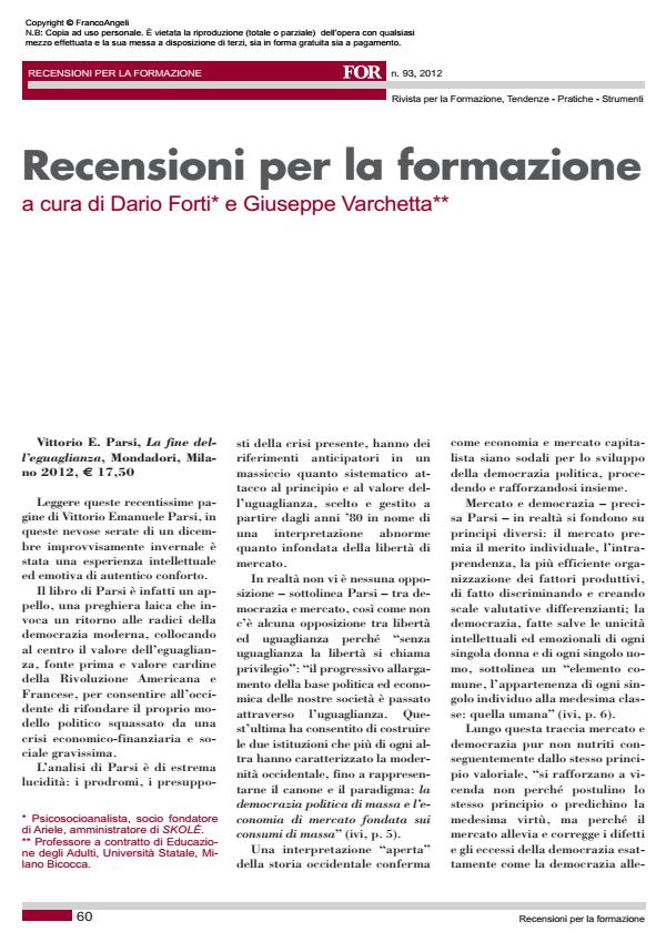 Anteprima articolo