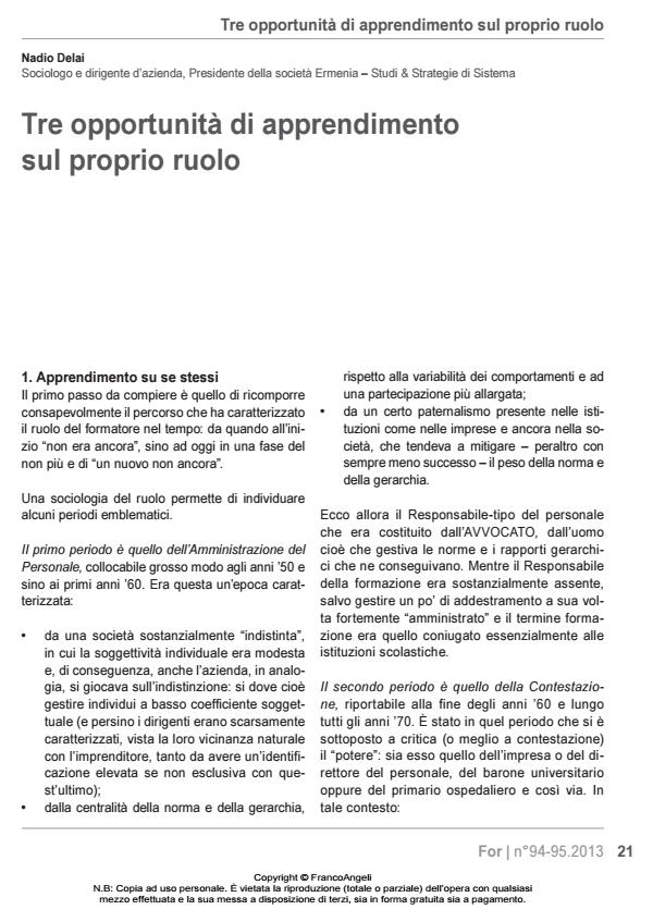 Anteprima articolo