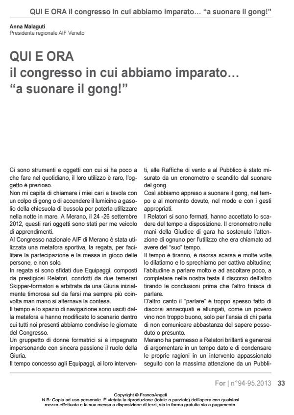 Anteprima articolo