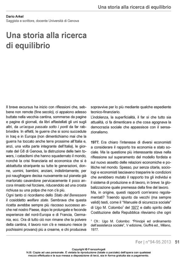 Anteprima articolo