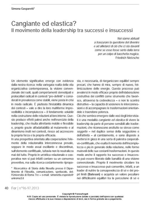 Anteprima articolo