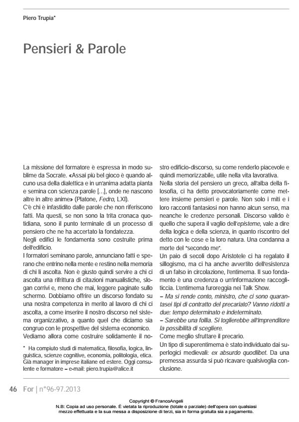 Anteprima articolo