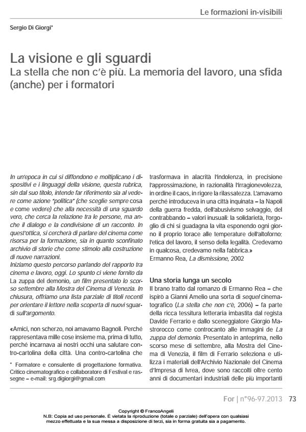 Anteprima articolo