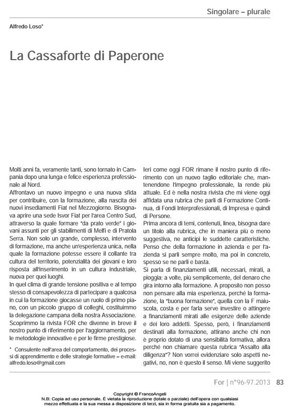 Anteprima articolo