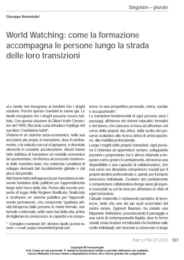 Anteprima articolo