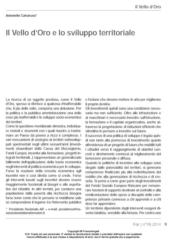 Anteprima articolo