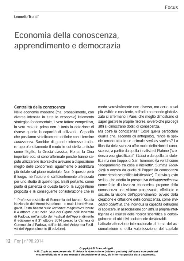 Anteprima articolo