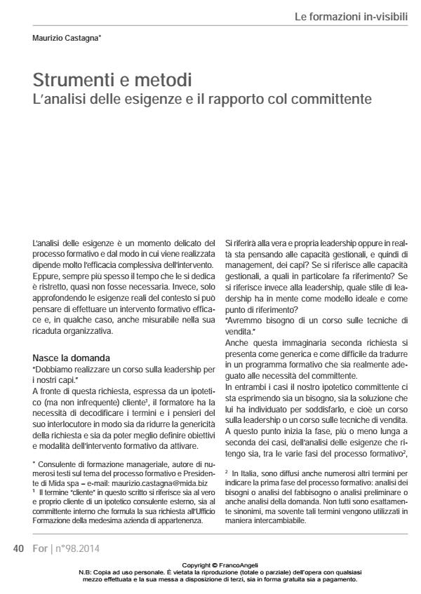 Anteprima articolo