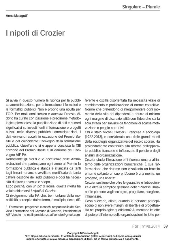 Anteprima articolo