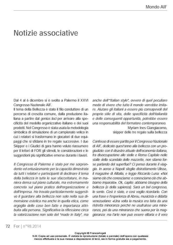 Anteprima articolo