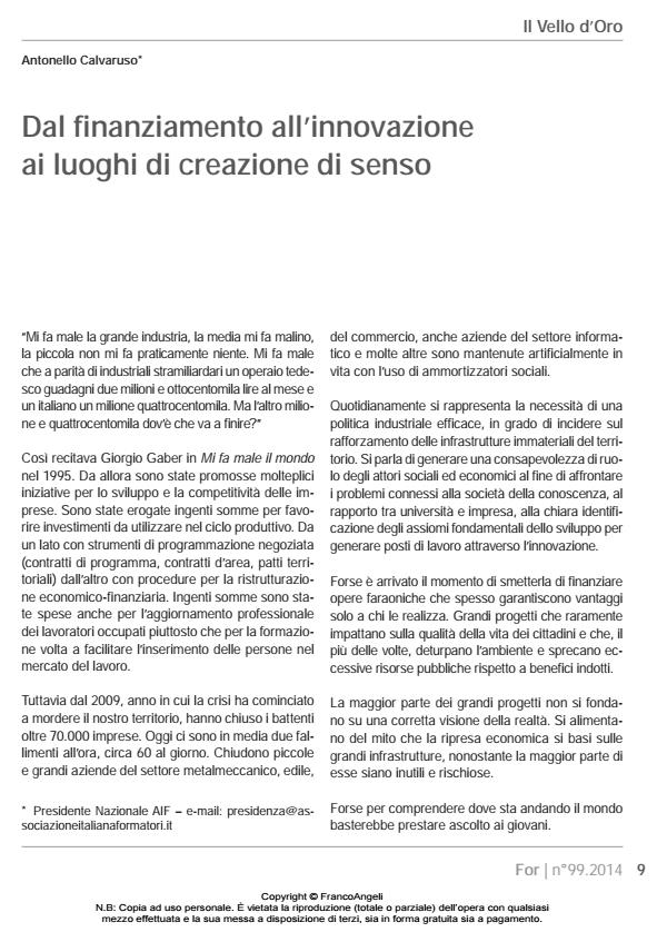 Anteprima articolo