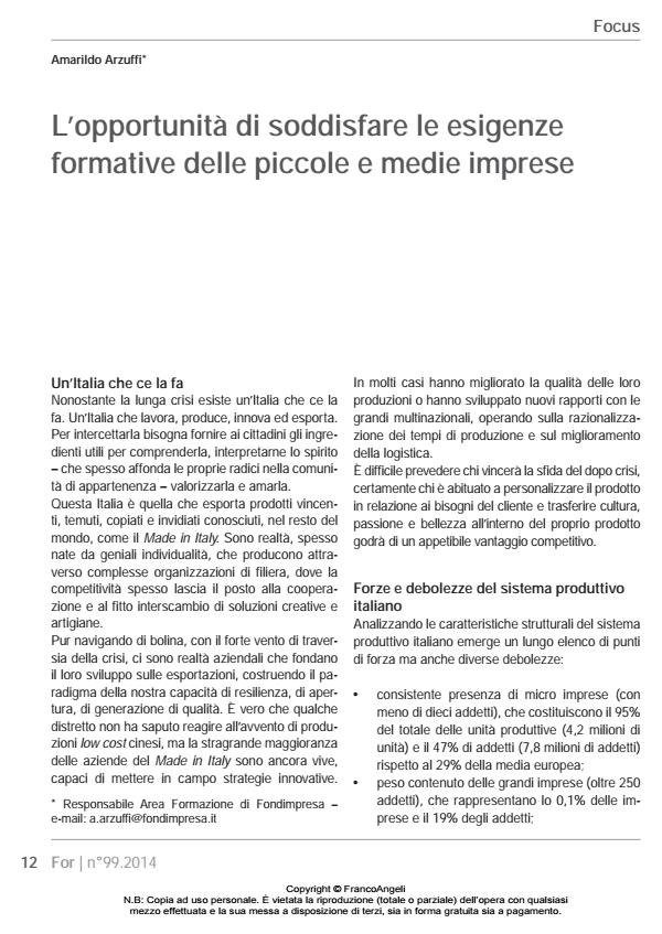 Anteprima articolo