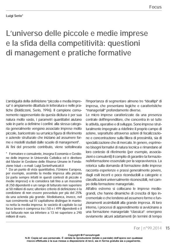 Anteprima articolo