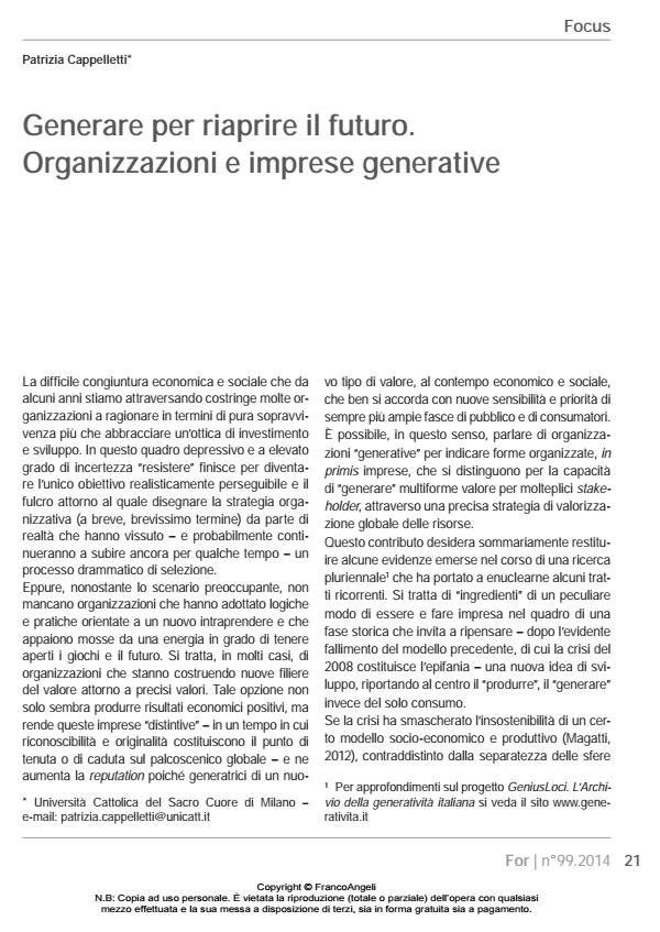 Anteprima articolo