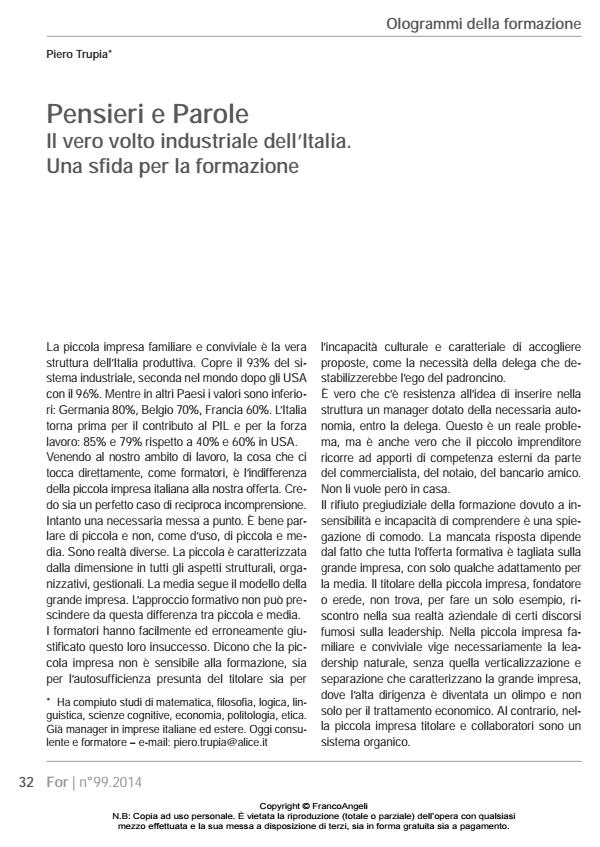 Anteprima articolo