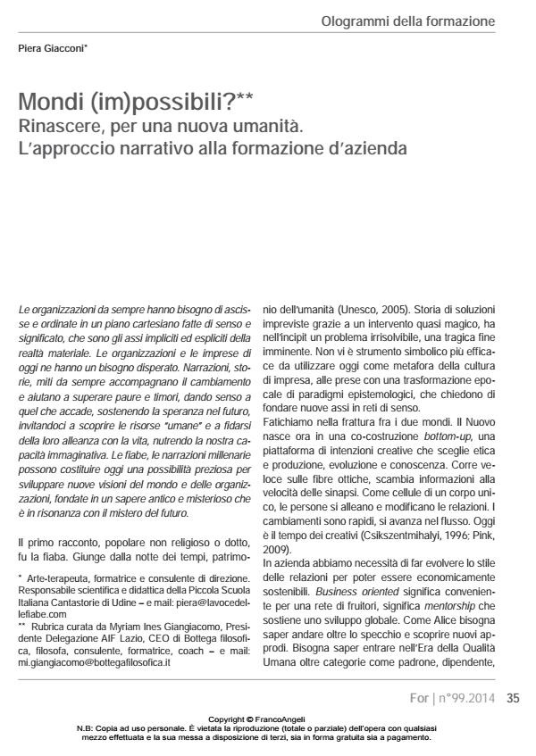 Anteprima articolo