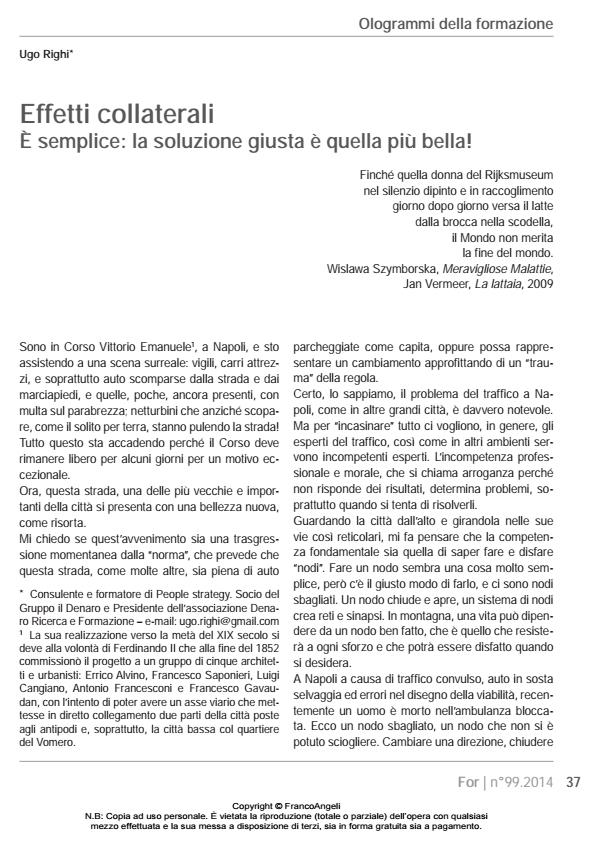 Anteprima articolo