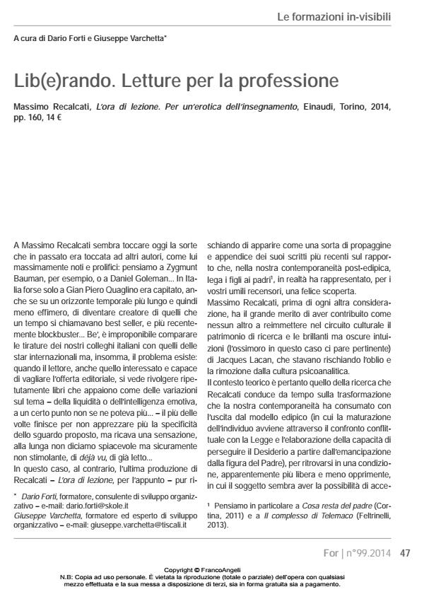 Anteprima articolo