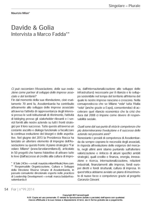 Anteprima articolo