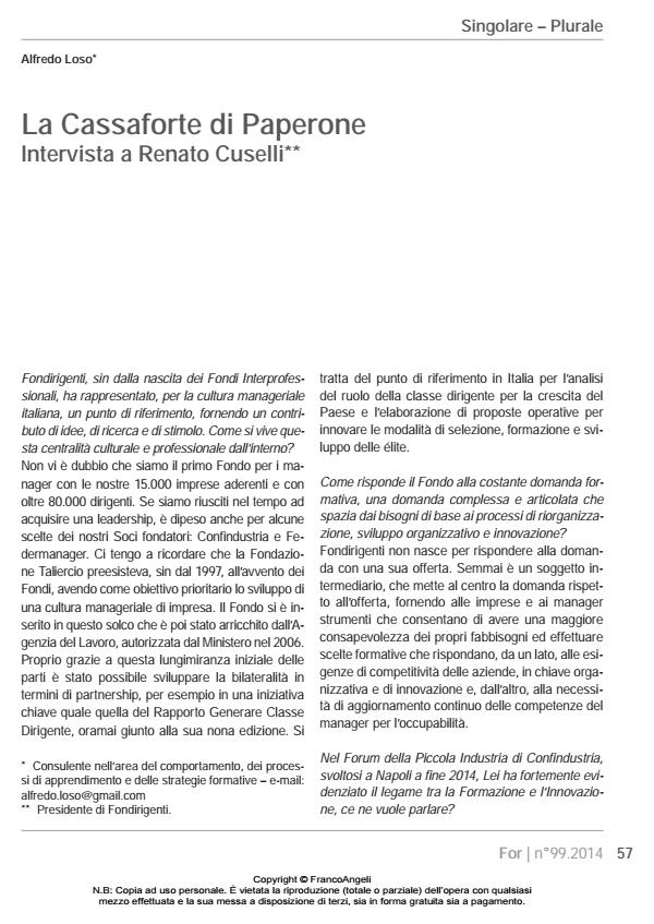 Anteprima articolo